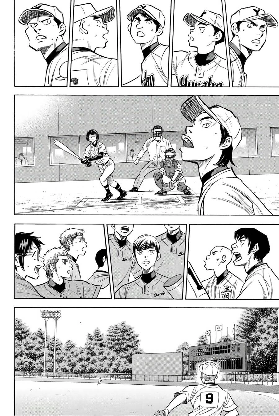 Daiya No Act Ii Chapter 155 - 17