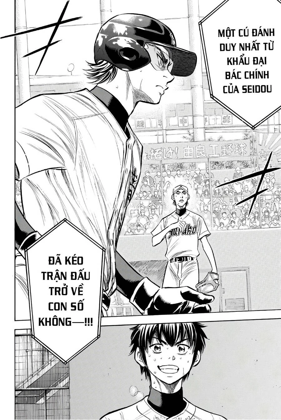 Daiya No Act Ii Chapter 155 - 20