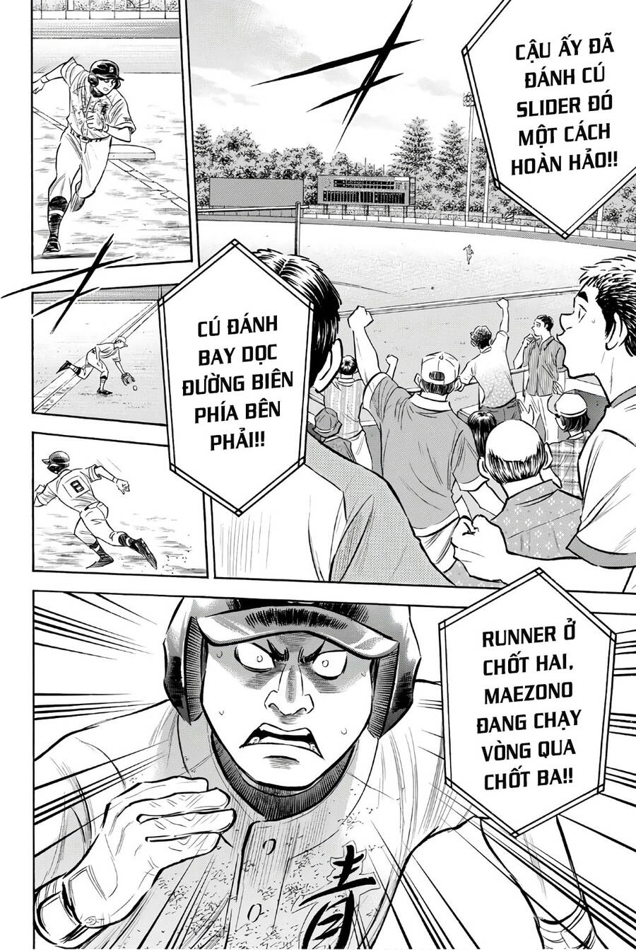 Daiya No Act Ii Chapter 156 - 7