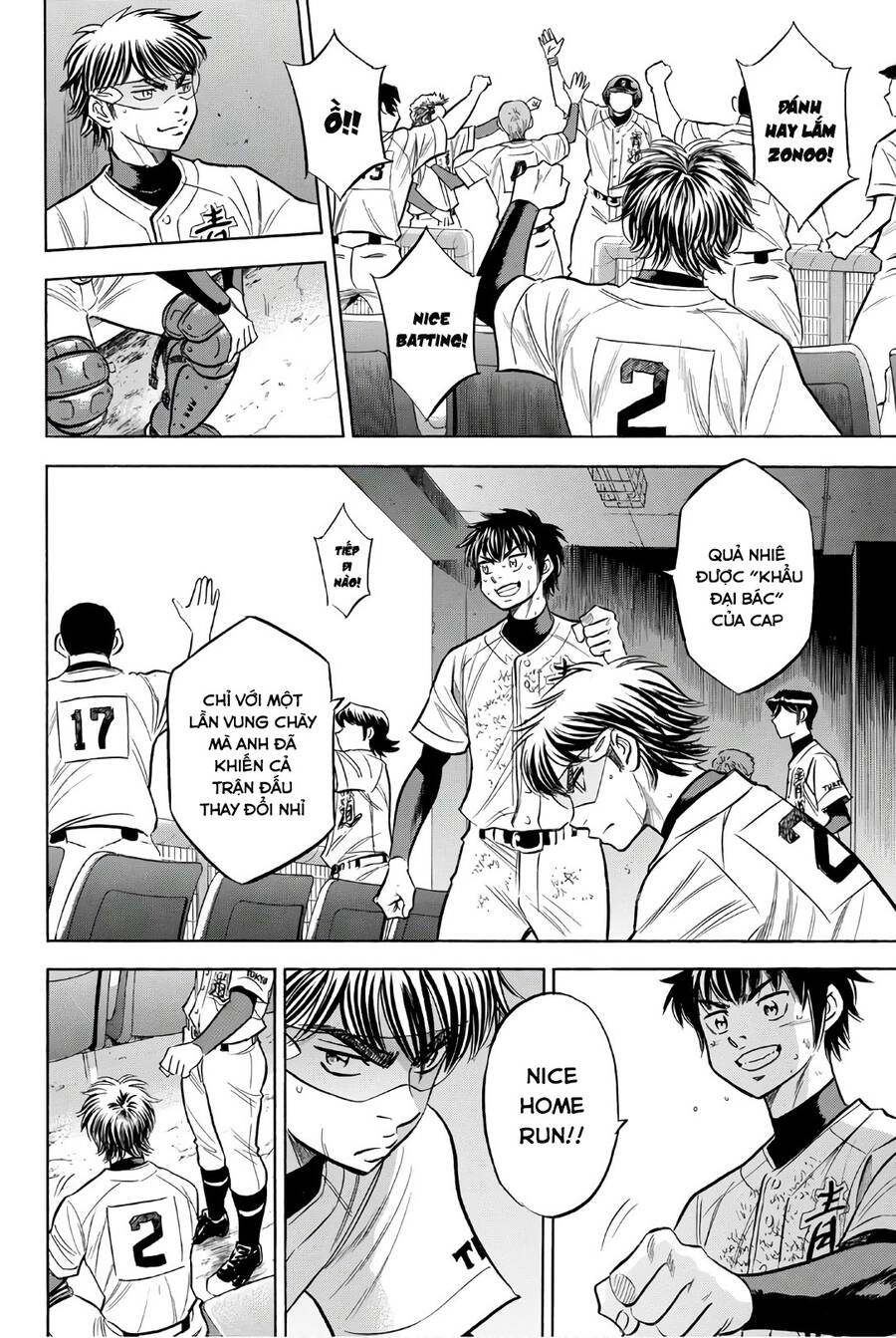 Daiya No Act Ii Chapter 156 - 9