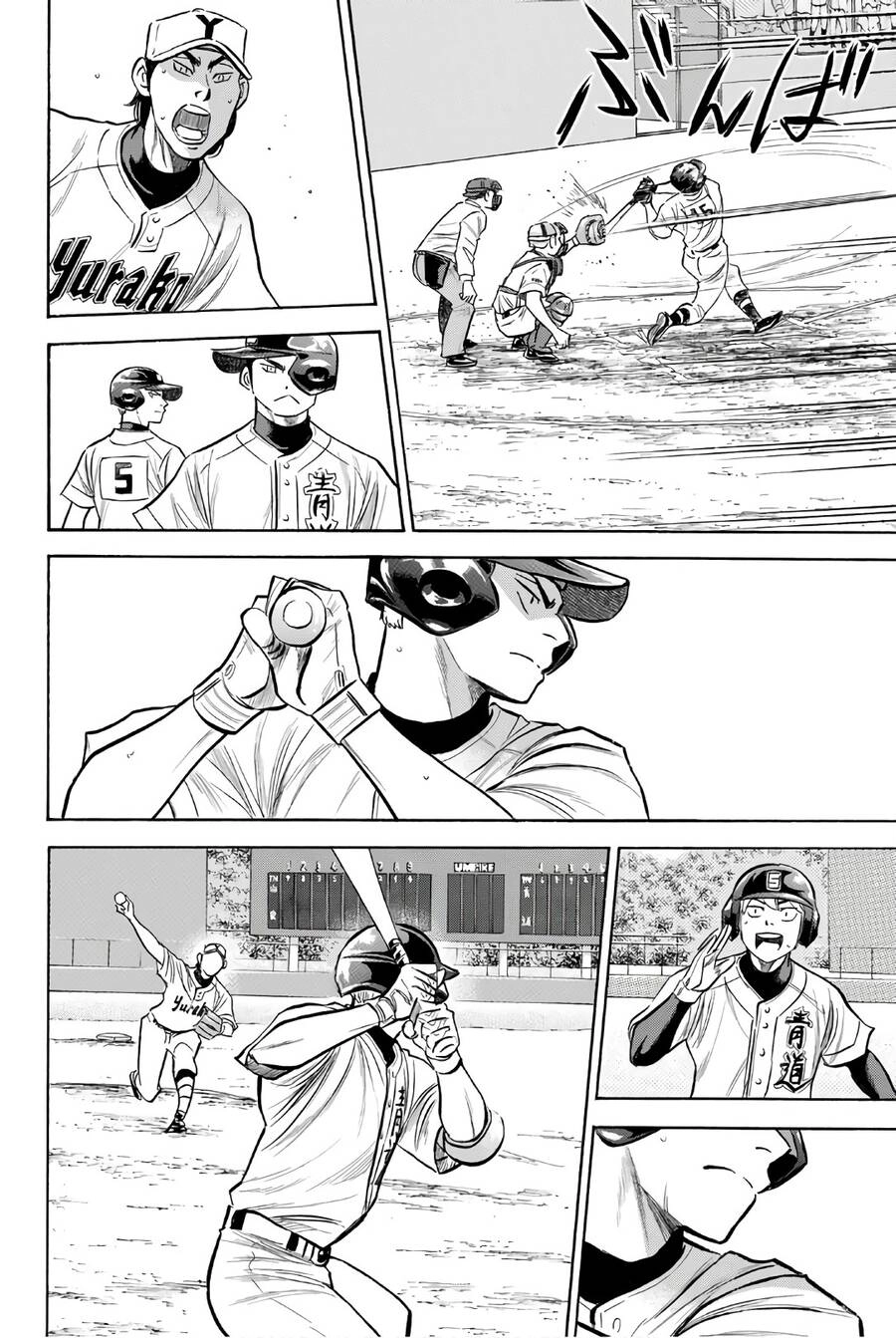 Daiya No Act Ii Chapter 156 - 11