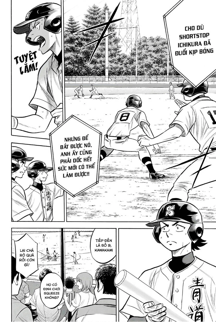Daiya No Act Ii Chapter 156 - 13