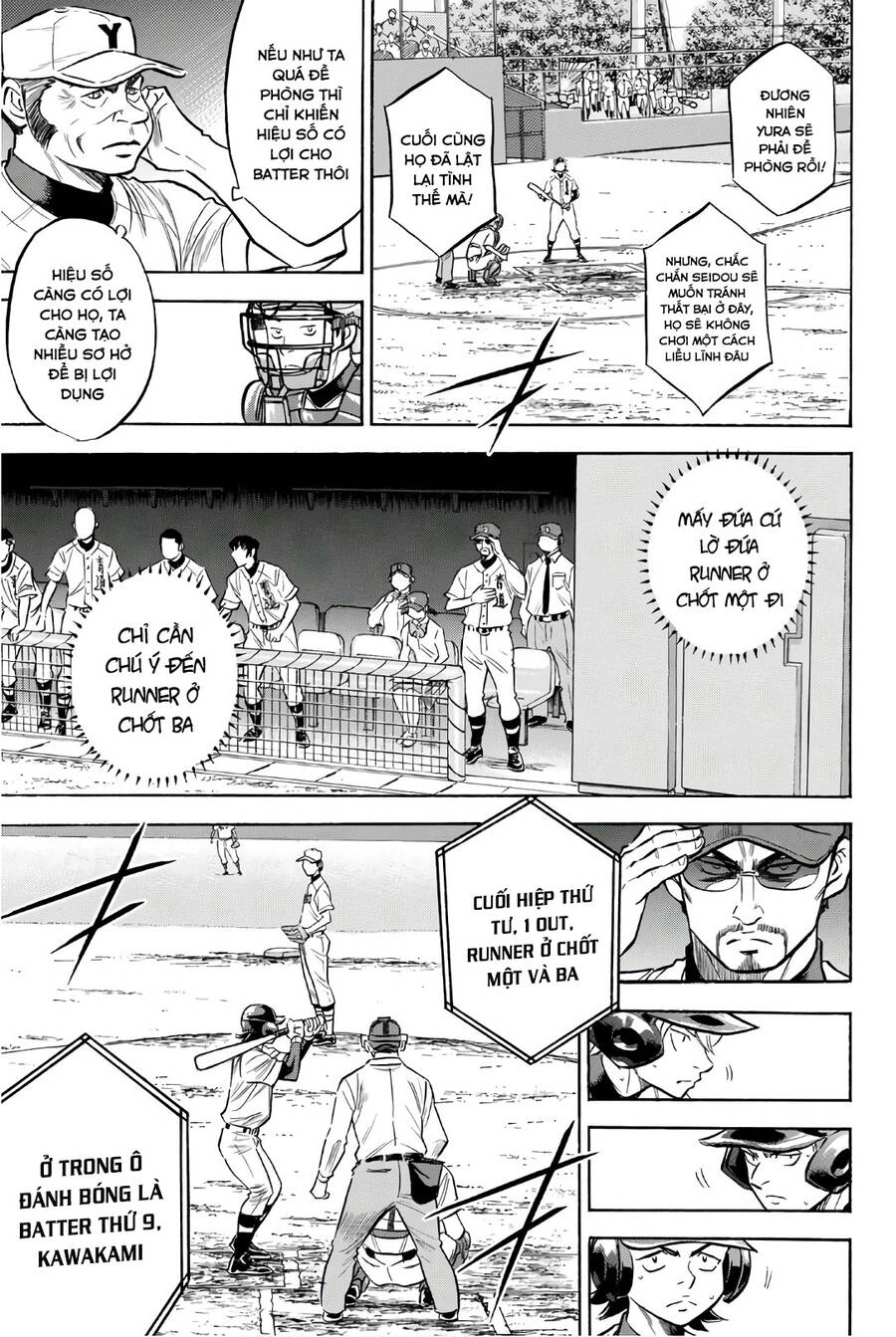 Daiya No Act Ii Chapter 156 - 14