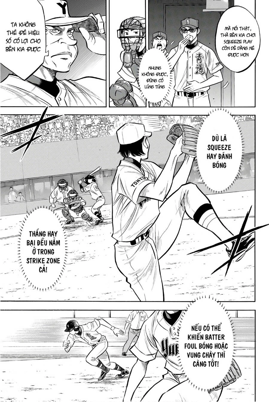 Daiya No Act Ii Chapter 156 - 18