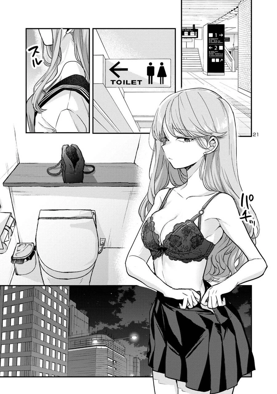 Mừng Papa Về Chapter 7 - 21