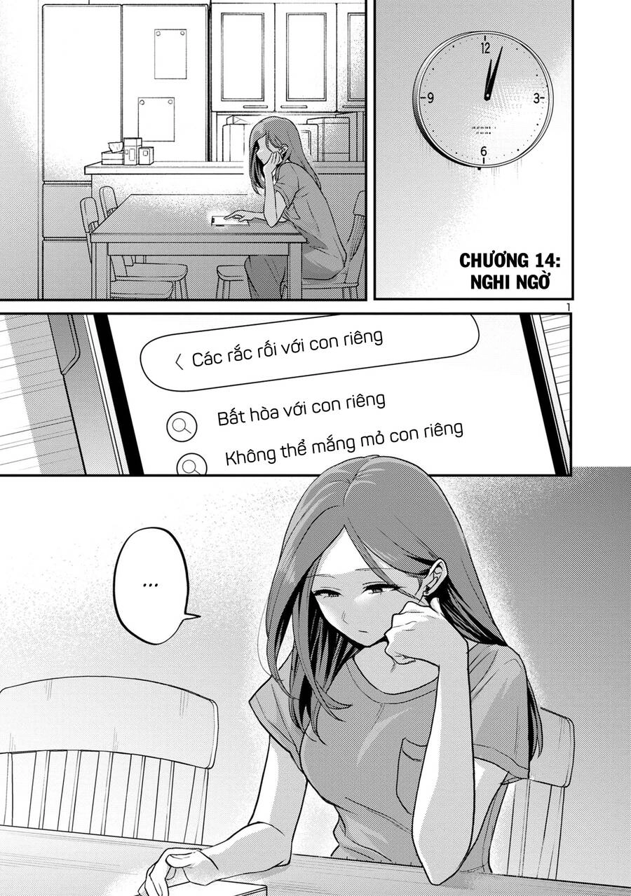 Mừng Papa Về Chapter 14 - 1