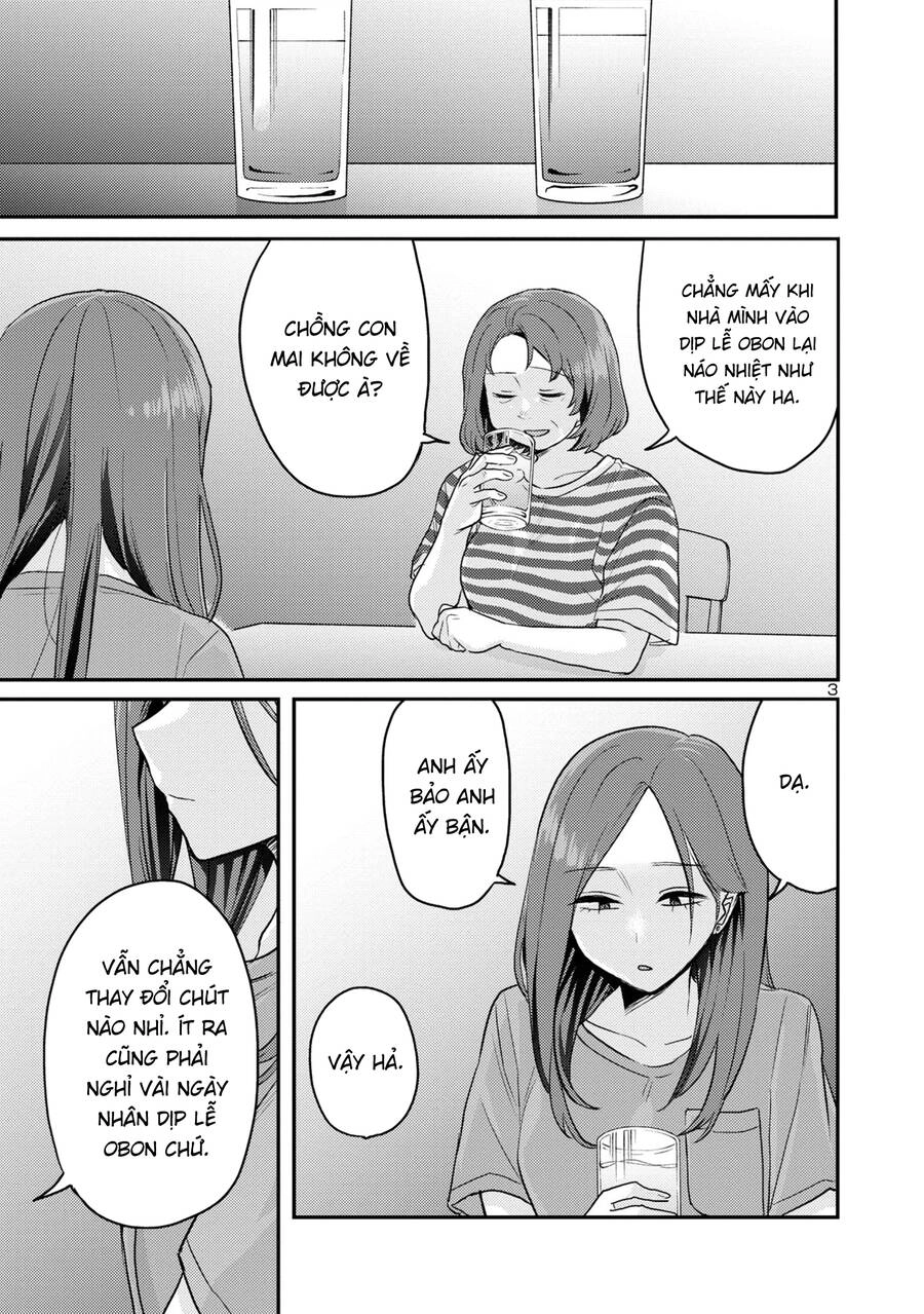 Mừng Papa Về Chapter 14 - 3