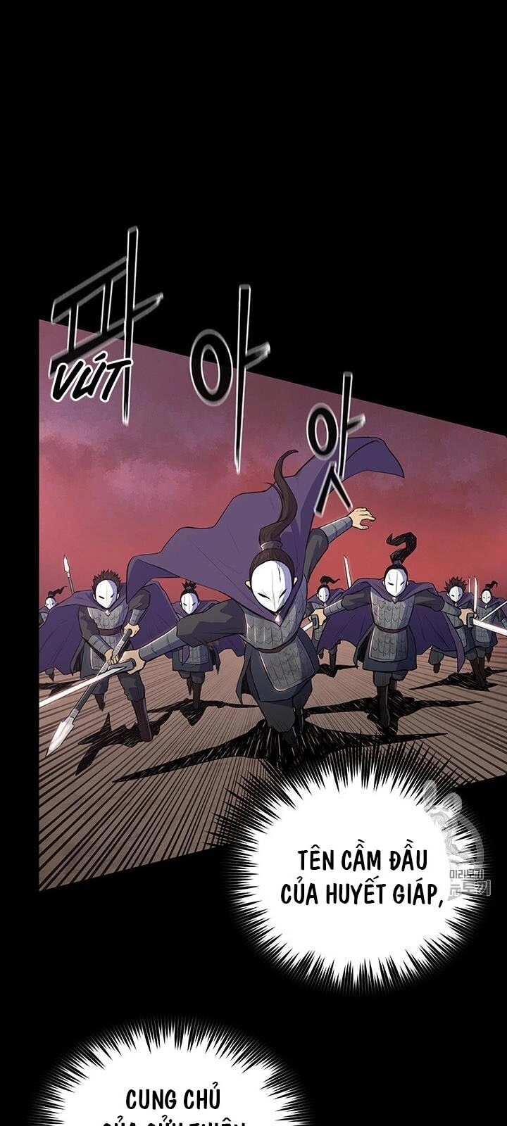 Phong Vân Chiến Thần Chapter 1 - 23