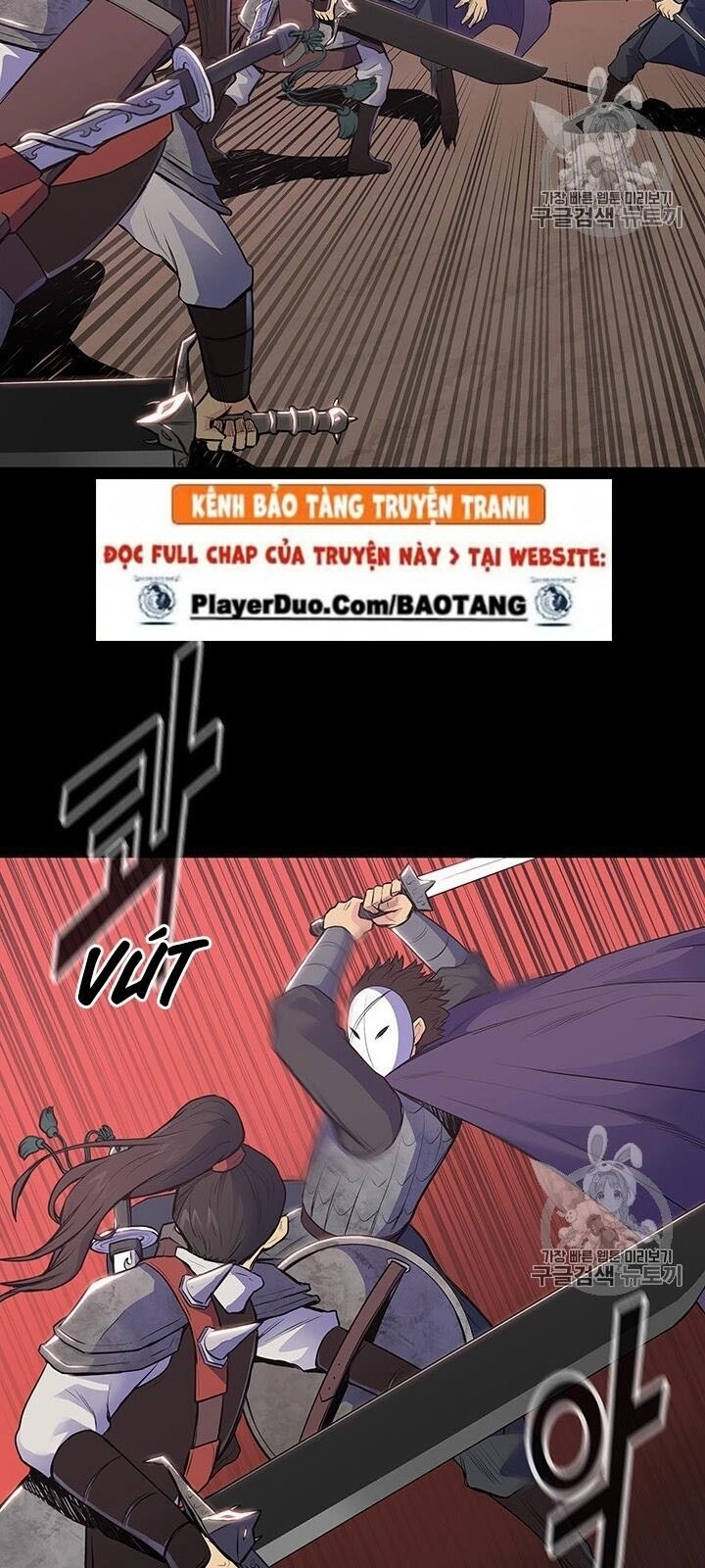 Phong Vân Chiến Thần Chapter 1 - 25