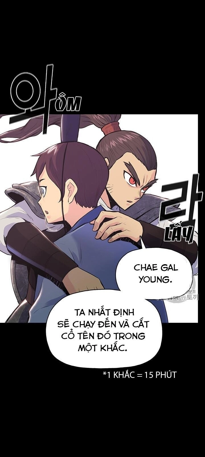 Phong Vân Chiến Thần Chapter 1 - 32