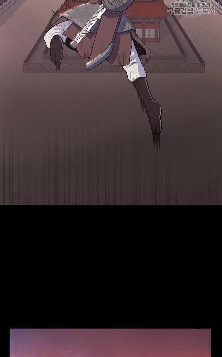 Phong Vân Chiến Thần Chapter 1 - 36