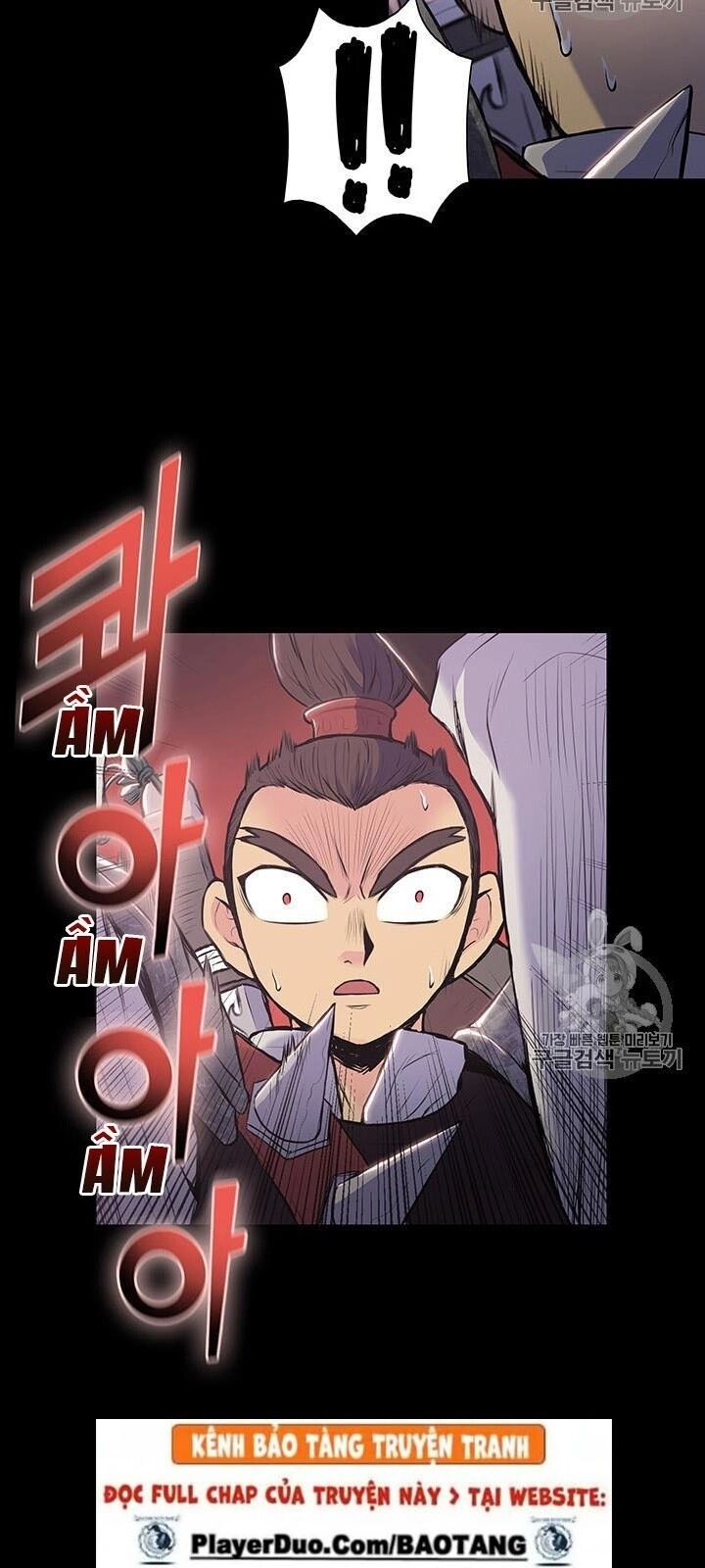 Phong Vân Chiến Thần Chapter 1 - 39