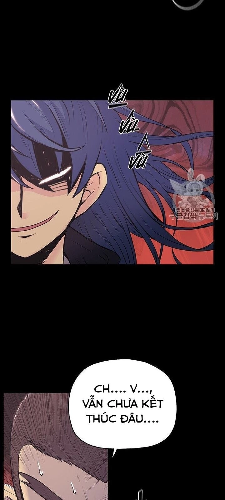 Phong Vân Chiến Thần Chapter 1 - 45