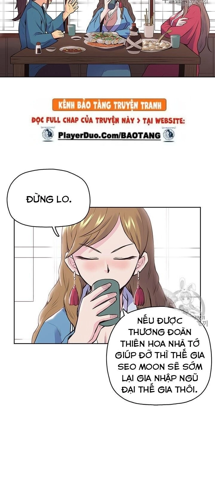 Phong Vân Chiến Thần Chapter 1 - 58