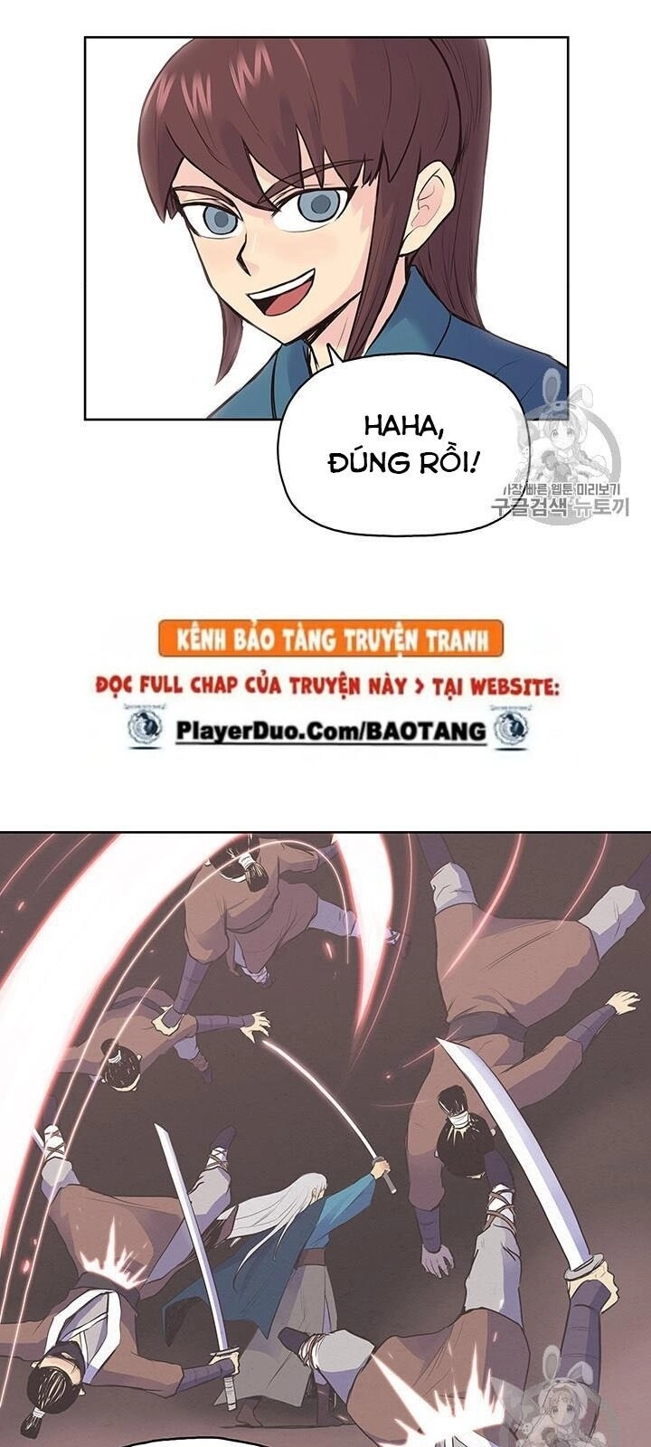 Phong Vân Chiến Thần Chapter 1 - 59