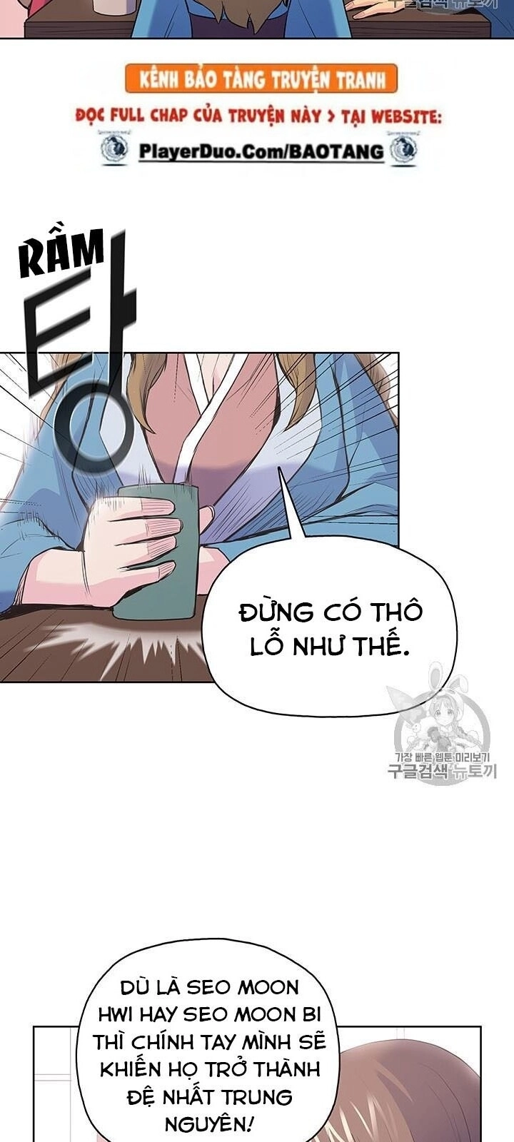 Phong Vân Chiến Thần Chapter 1 - 63