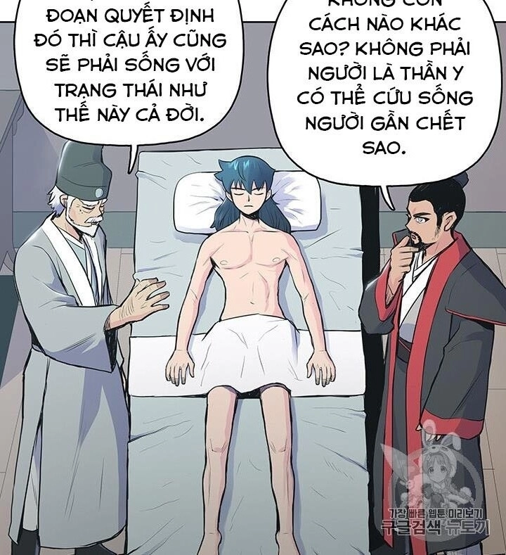 Phong Vân Chiến Thần Chapter 1 - 71