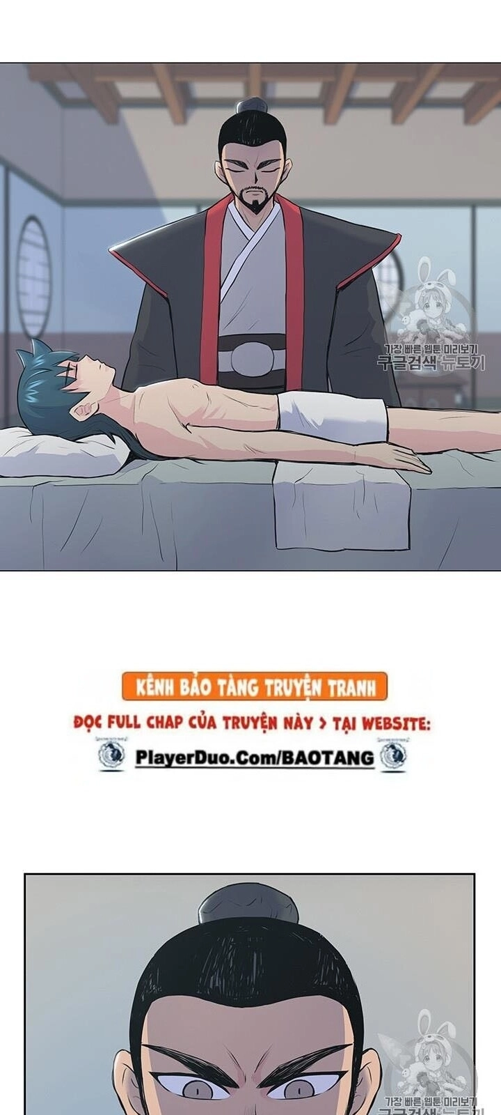 Phong Vân Chiến Thần Chapter 1 - 73