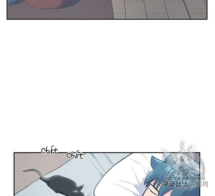 Phong Vân Chiến Thần Chapter 1 - 76