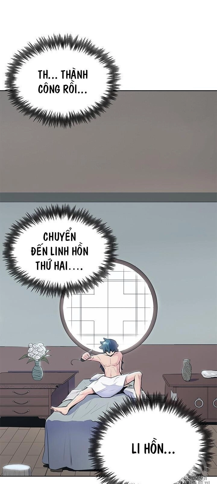 Phong Vân Chiến Thần Chapter 1 - 78