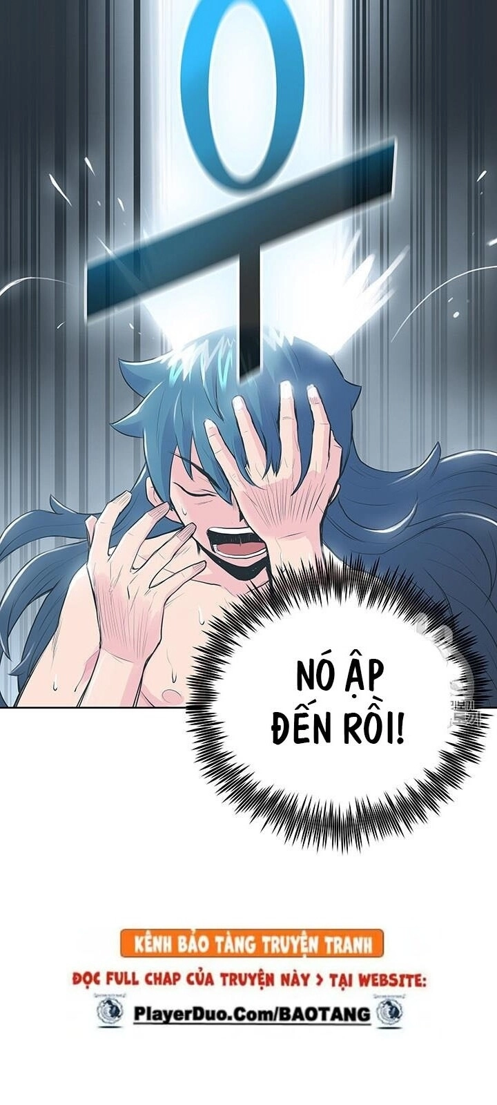 Phong Vân Chiến Thần Chapter 1 - 82