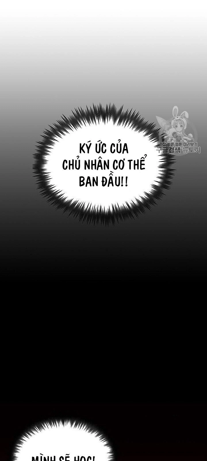 Phong Vân Chiến Thần Chapter 1 - 83