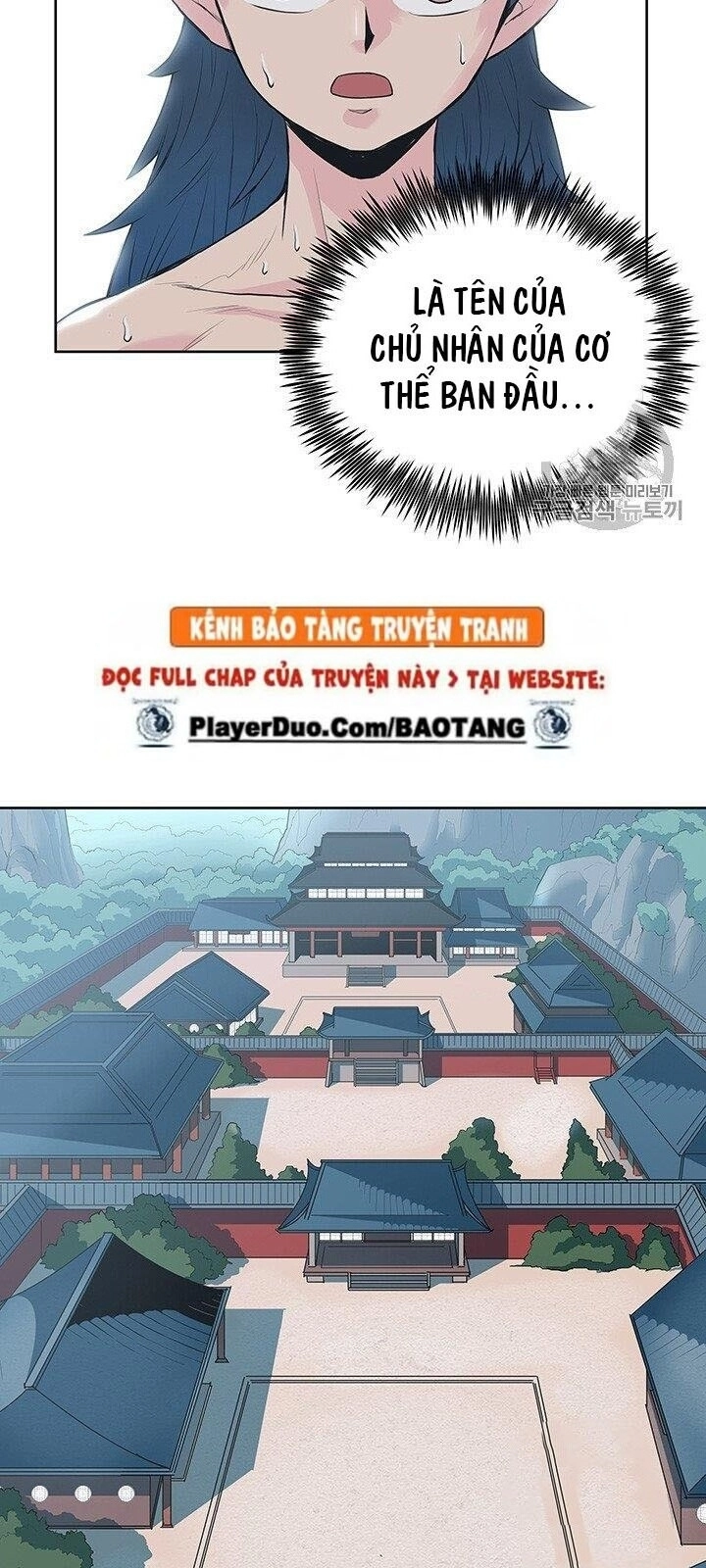 Phong Vân Chiến Thần Chapter 1 - 88