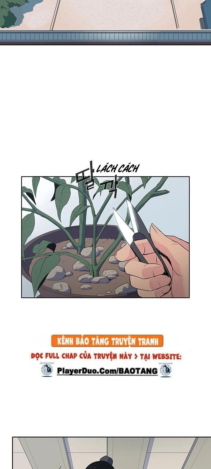 Phong Vân Chiến Thần Chapter 1 - 89