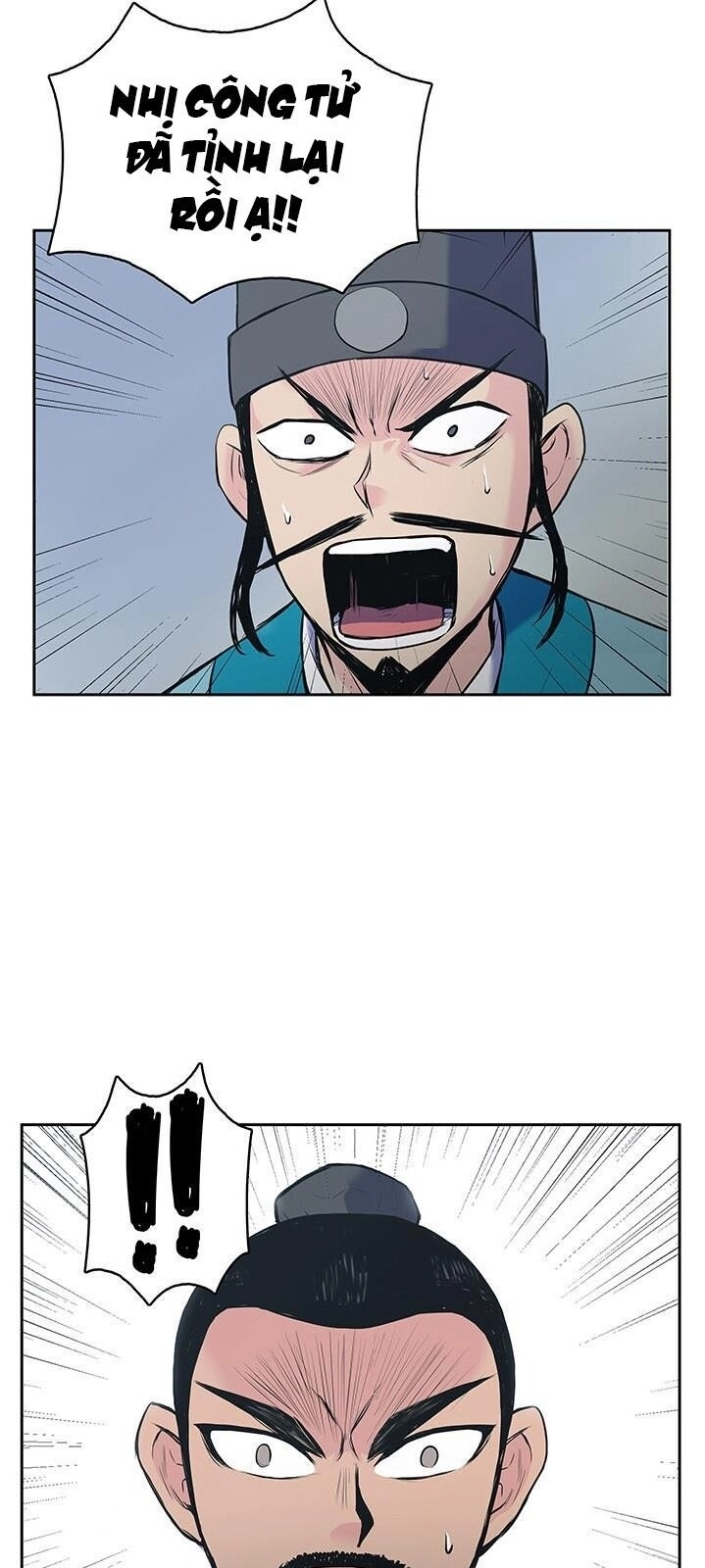 Phong Vân Chiến Thần Chapter 1 - 92