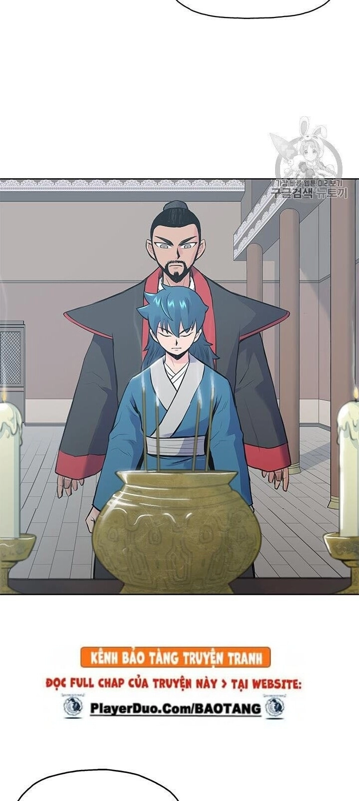 Phong Vân Chiến Thần Chapter 1 - 95