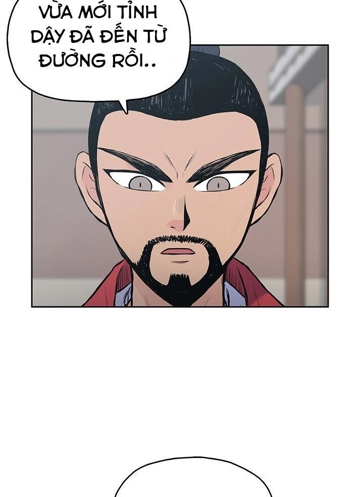 Phong Vân Chiến Thần Chapter 1 - 96