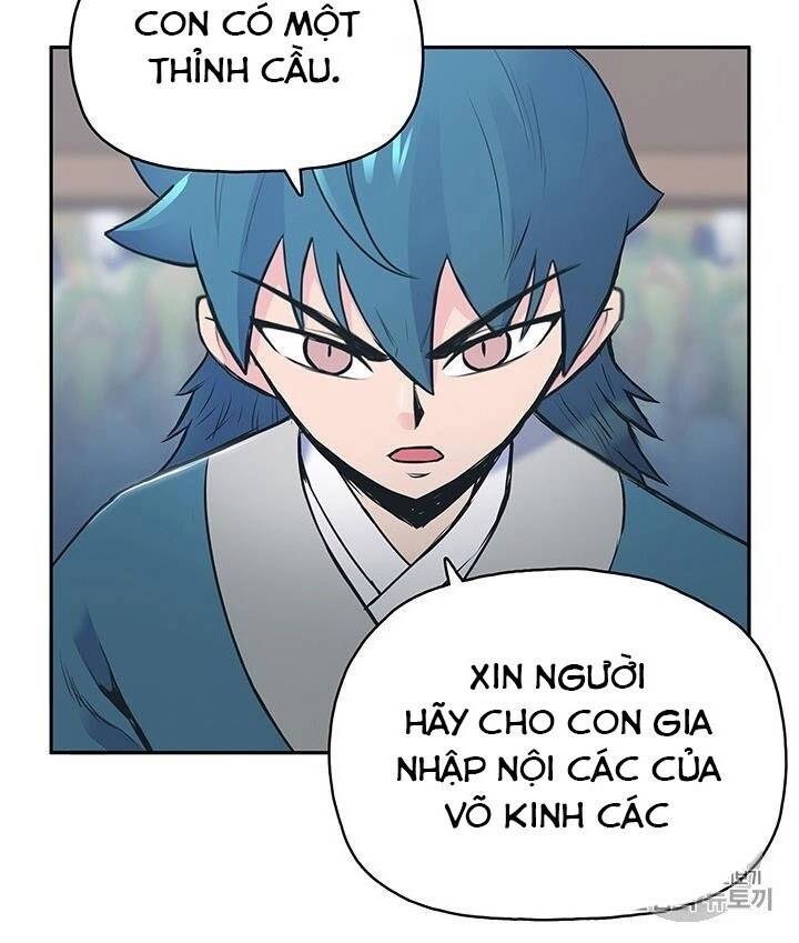 Phong Vân Chiến Thần Chapter 1 - 101