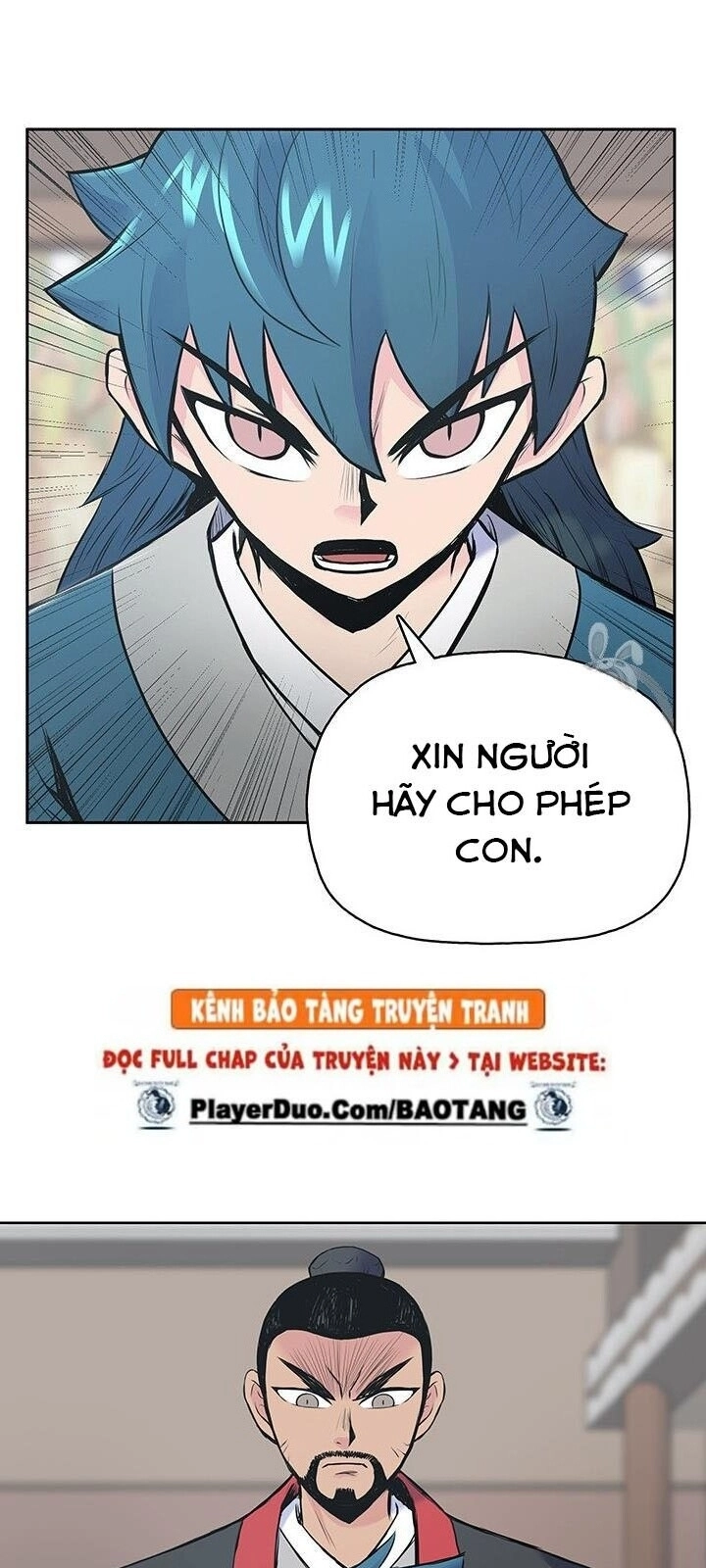 Phong Vân Chiến Thần Chapter 1 - 105