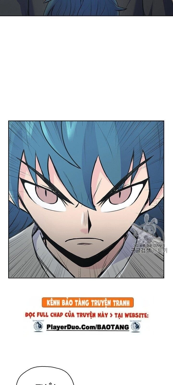 Phong Vân Chiến Thần Chapter 1 - 107