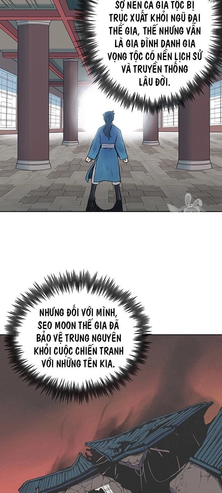 Phong Vân Chiến Thần Chapter 1 - 114