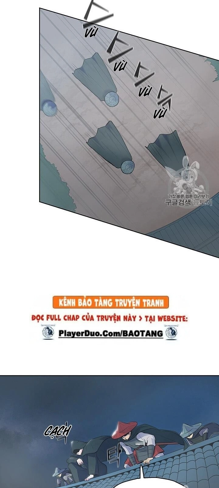 Phong Vân Chiến Thần Chapter 1 - 120