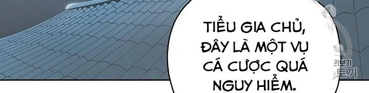 Phong Vân Chiến Thần Chapter 1 - 121