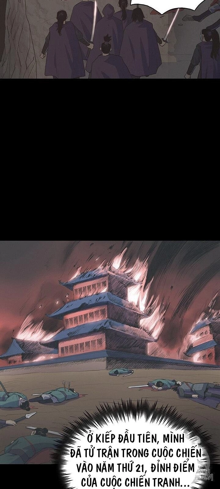 Phong Vân Chiến Thần Chapter 2 - 7