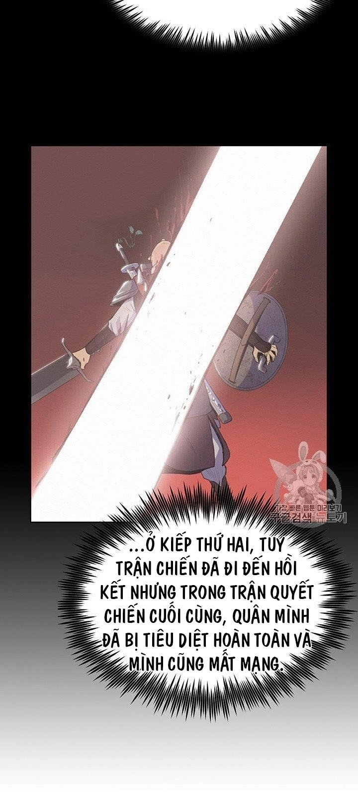 Phong Vân Chiến Thần Chapter 2 - 9