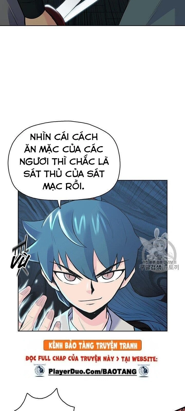 Phong Vân Chiến Thần Chapter 2 - 14