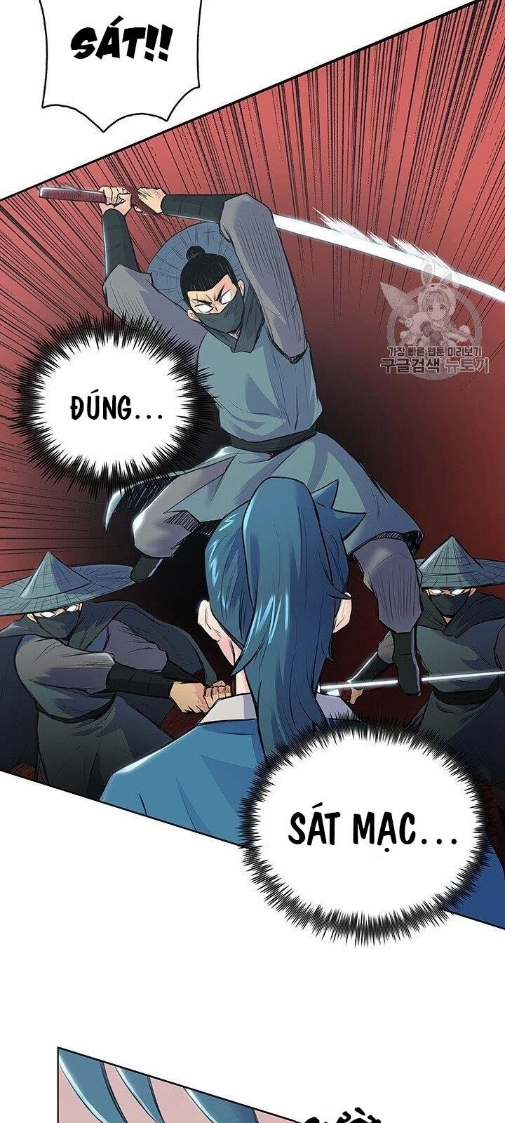 Phong Vân Chiến Thần Chapter 2 - 15