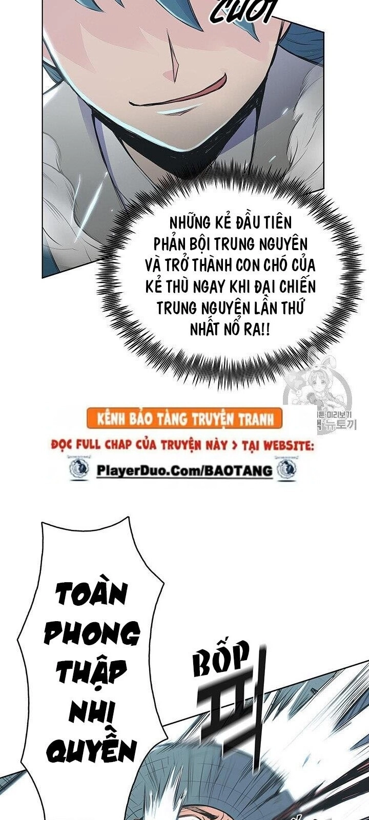 Phong Vân Chiến Thần Chapter 2 - 16