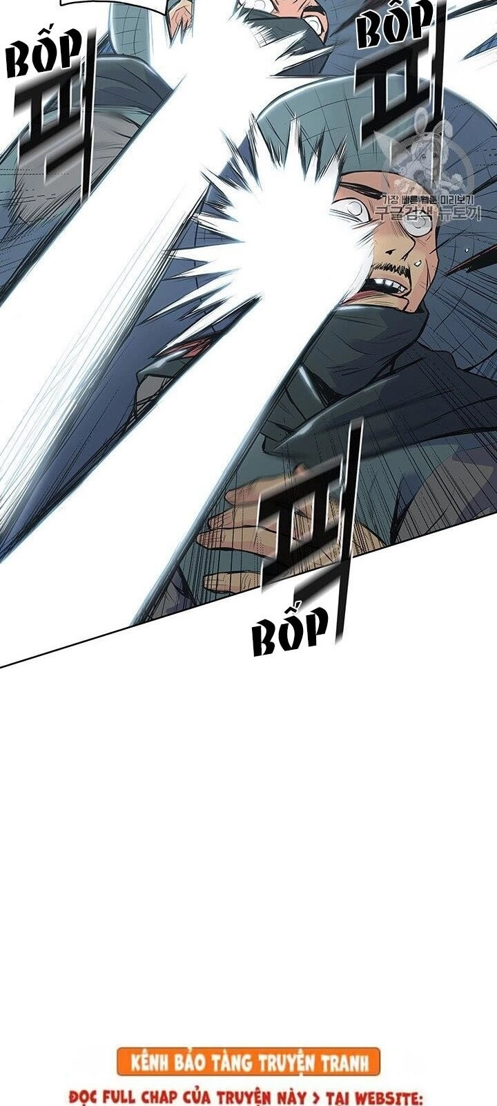 Phong Vân Chiến Thần Chapter 2 - 17