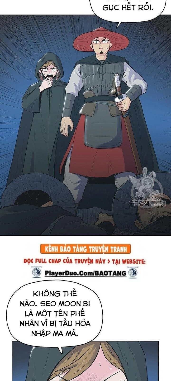 Phong Vân Chiến Thần Chapter 2 - 22