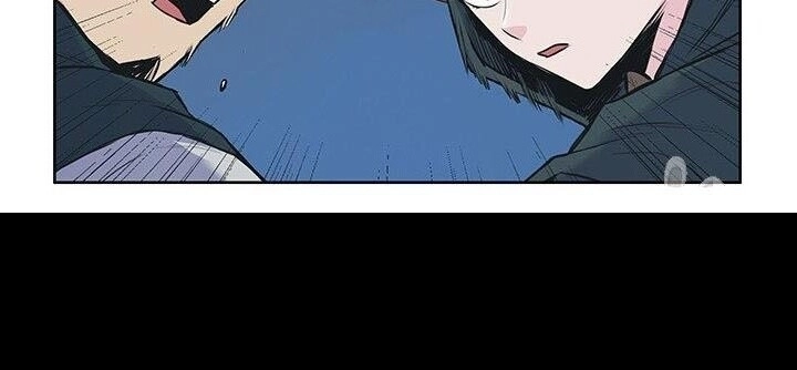 Phong Vân Chiến Thần Chapter 2 - 25