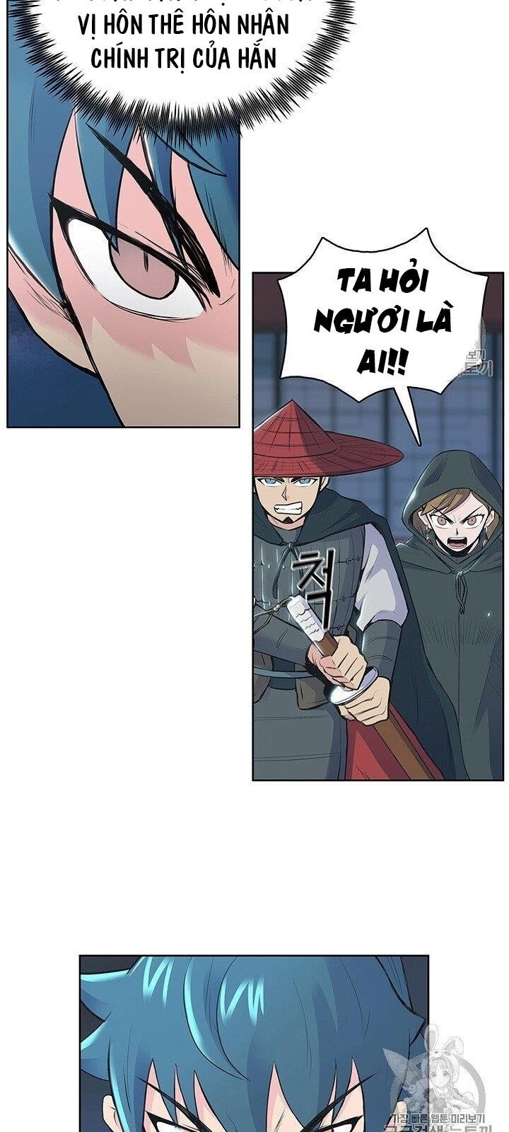 Phong Vân Chiến Thần Chapter 2 - 27