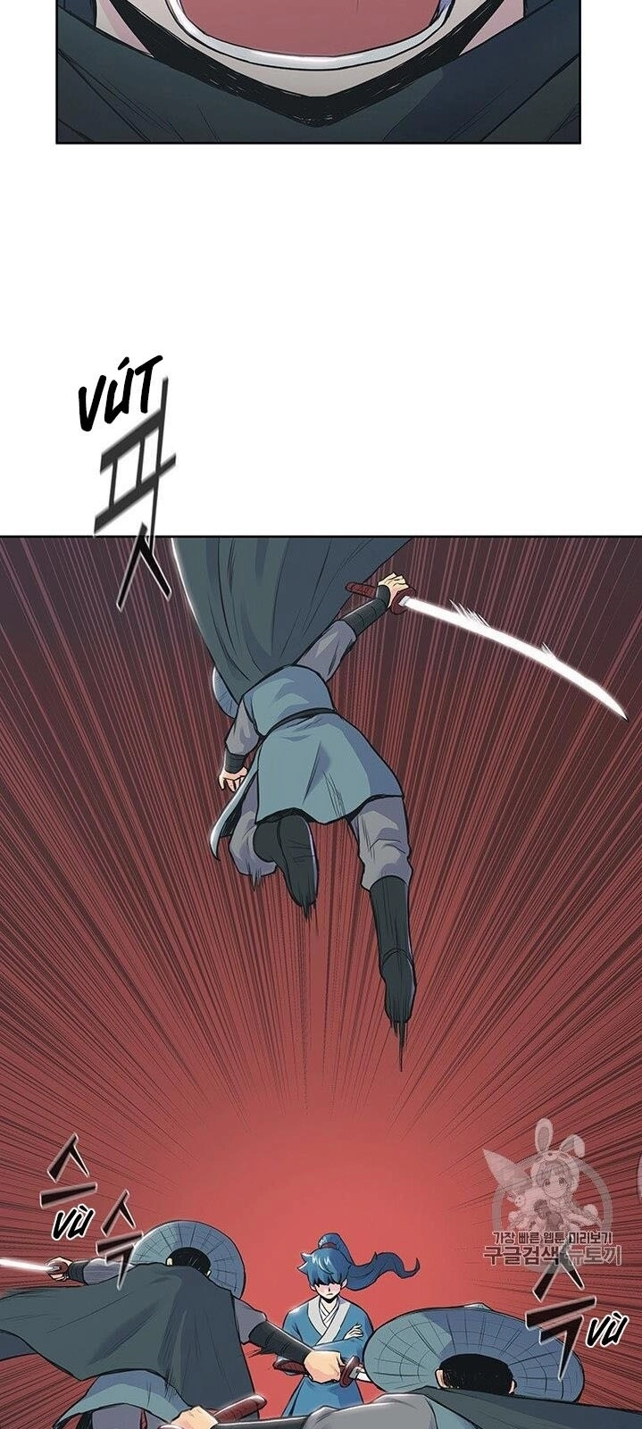 Phong Vân Chiến Thần Chapter 2 - 33