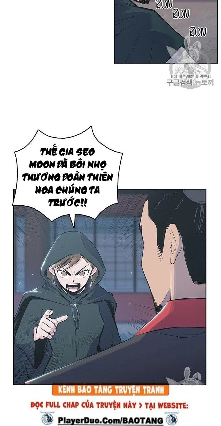 Phong Vân Chiến Thần Chapter 2 - 40