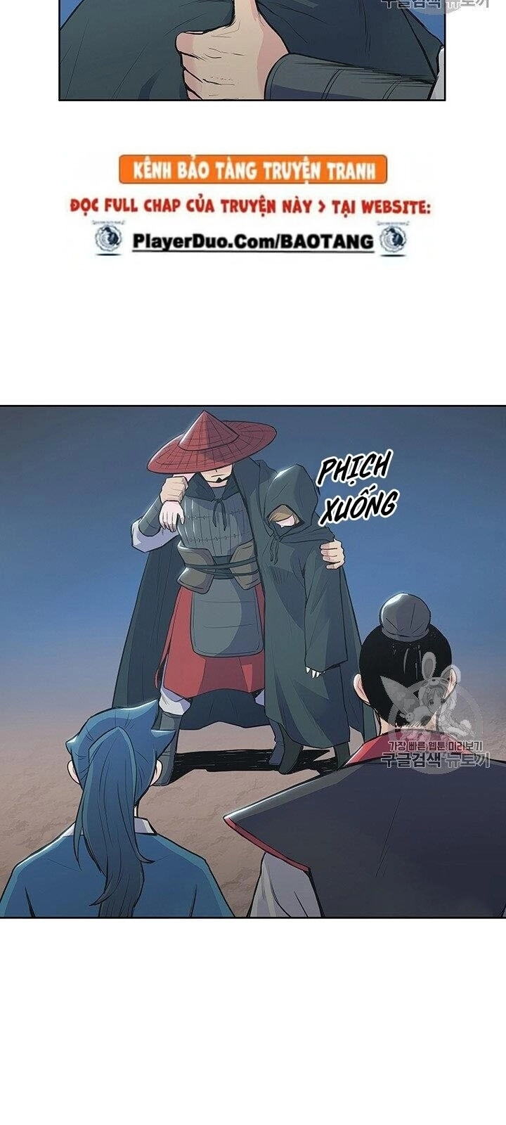 Phong Vân Chiến Thần Chapter 2 - 44