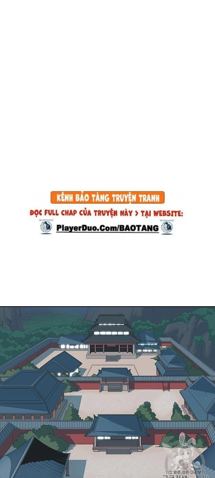 Phong Vân Chiến Thần Chapter 2 - 48